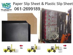 Paper Slip Sheet, Plastic Slip Sheet แผ่นรองสินค้าเพื่อการขนส่งที่สามารถใช้งานทดแทนพาเลทได้ 