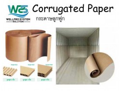 Corrugated Paper