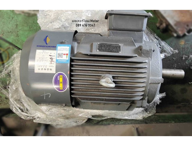 ขายด่วน มอเตอร์ใหม่ เอี่ยม ขนาด 7.5 kw Moter 7.5 Kw , 380 volt