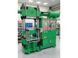 เครื่องฉีดยาง แบบ ออโต้ สไสต์ กระทุ้ง 400 ตัน -กำลังแรง ฉีดงานยางเนียบ ไร้ที่ติ