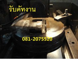 รับงานไวร์คัท