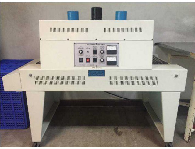 เครื่อง shrink ฟิล์มหด