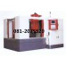 จำหน่ายเครื่องCNC