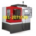 จำหน่ายเครื่องCNC