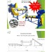 เครื่องอัดไฮโดรลิค เครื่องจักรรีไซเคิลพลาสติกสร้างอาชีพ 089-696-6961