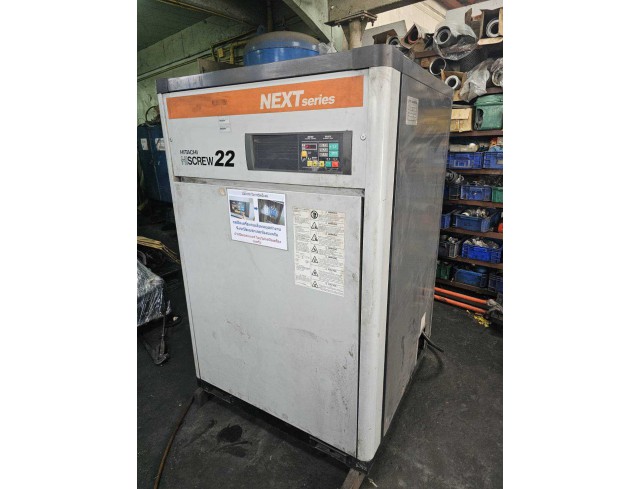 ชุดปั๊มลมสกรูมือสอง 30แรงม้า + Air dryer + ถังลม + ไส้กรอง×2