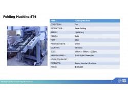 เครื่องหลังการพิมพ์ เครื่องหลังการพิมพ์