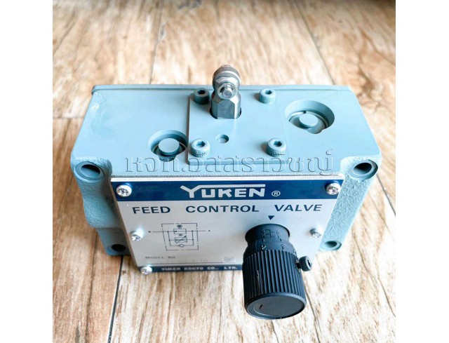วาล์วควบคุมอัตราการไหล (Feed Control Valve) Yuken UCF1G Series