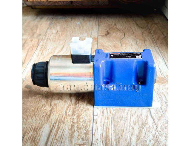โซลินอยด์วาล์วไฮดรอลิค Rexroth 4WE10 Series