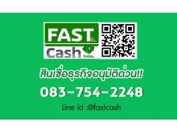 Fastcash today 