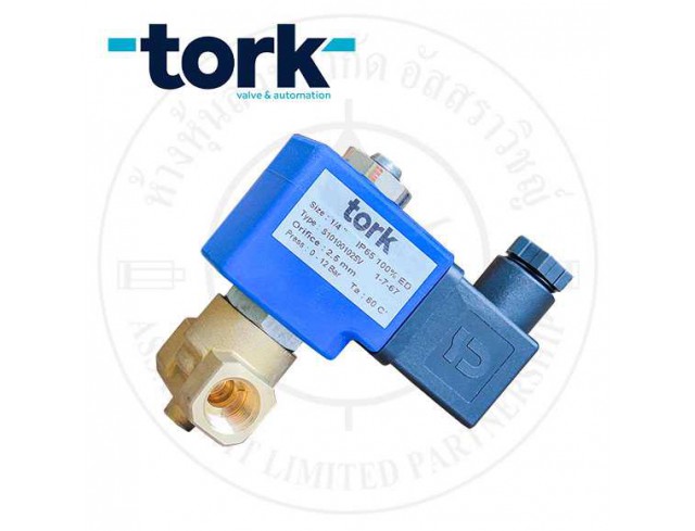 โซลินอยด์วาล์ว 2/2 S1010-01-025-V-DC24V-NC ( G.1/4")