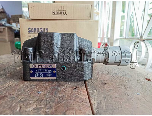 วาล์วควบคุมอัตราการไหลไฟฟ้า SF-06