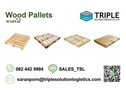 พาเลทไม้ Wood Pallet / Wooden Pallet