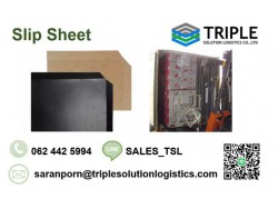 ​Slip Sheet (Paper & Plastic) แผ่นรองสินค้าเพื่อการขนส่งที่สามารถใช้งานทดแทนพาเลทได้ 