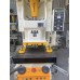 AIDA 60 ton นำเข้าจากญี่ปุ่น