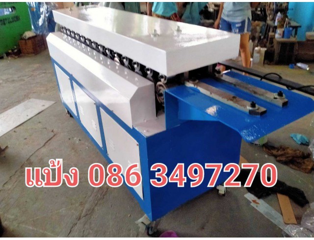 ขายเครื่องรีดหน้าแปลน