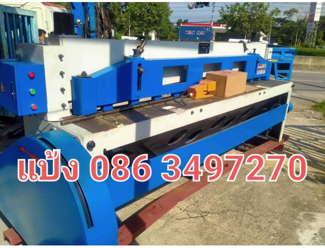 ขายเครื่องตัดระบบไฟฟ้า ขนาด 4-8 ฟุต