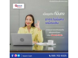 วงเงินDO