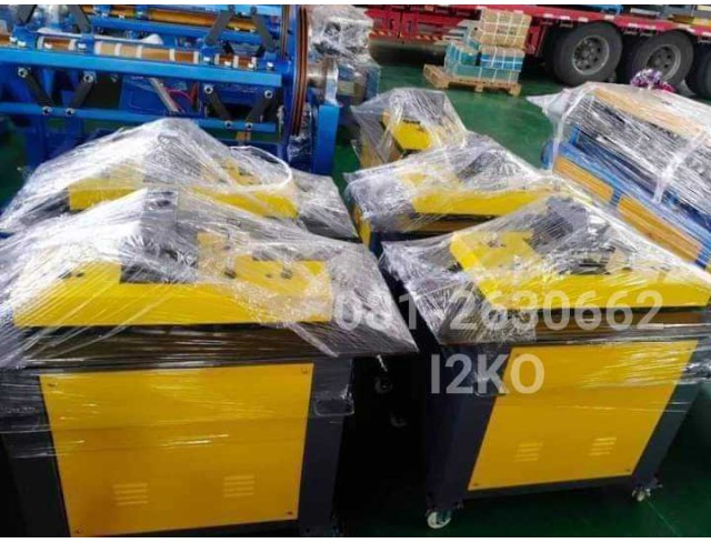 เครื่องรีดตะเข็บ