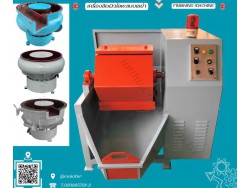  เครื่องขัดผิวโลหะแบบถังกลิ้ง หินขัดชนิดต่างๆ น้ำยาขัดเงา / C M INTERSUPPLY LTD., PART