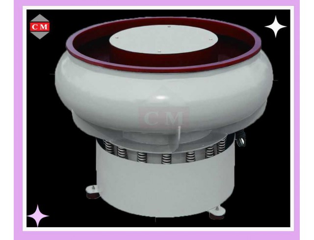  เครื่องขัดผิวโลหะแบบเขย่า (ไม่มีสะพานแยกชิ้นงาน) / Vibratory Finishing Machine