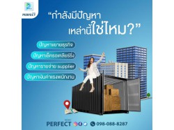สินเชื่อธุรกิจ สินเชื่อSME เงินกู้OD ดอกเบี้ย1%