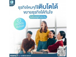 สินเชื่อผู้รับเหมา เงินกู้ผู้รับเหมา เงินด่วนผู้รับเหมา