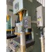 เครื่องปั้ม AIDA 80 TON