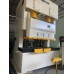 #ขายเครื่องเพรส250tonมือสอง Used Press Machine CHIN FONG 250 Tons