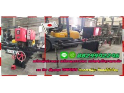 เครื่องพั๊นช์รางยาว เครื่องเพรสรางยาว เปลี่ยนหัวได้หลายสเตชั่น ยี่ห้อนิยม AMADA 30ตัน 