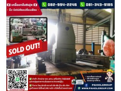 เครื่องกลึง6ฟุต 