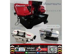 เลื่อยสายพาน..#Bandsaw...##เลื่อยสายพานAMADA...#เลื่อยสายพานHITACHI...#เครื่องเลื่อยมือสองญี่ปุ่น