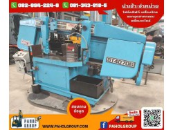 เลื่อยสายพาน daito amada hitachi เครื่องเลื่อยสายพานมือสองญี่ปุ่น เครื่องเลื่อยสายพาน #เครื่องจักรมือสองญี่ปุ่น เครื่องจักรมือสอง