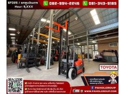 เครื่องคว้าน #เครื่องคว้านมีหัวขยาย #เครื่องคว้านมือสองญี่ปุ่น สอบถามได้นะค้าาา