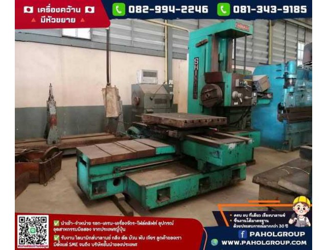 เครื่องคว้าน #เครื่องคว้านมีหัวขยาย #เครื่องคว้านมือสองญี่ปุ่น สอบถามได้นะค้าาา
