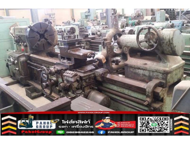 เครื่องกลึงมือสอง...#เครื่องกลึงมือสองญี่ปุ่น...#เครื่องกลึง10ฟุต...สอบถามได้นะค้าาา