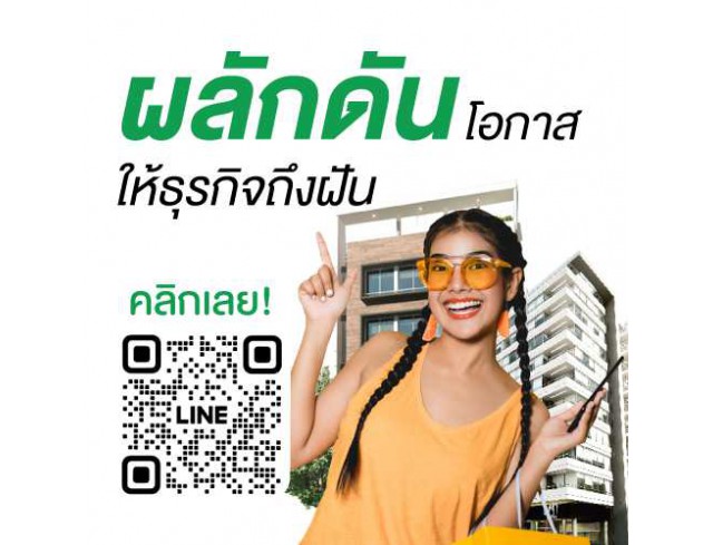 #สินเชื่อเพื่อธุรกิจ #สินเชื่อธุรกิจ #firstcash #ต้องการเงินด่วน #เสริมสภาพคล่อง #สินเชื่อไม่เช็คเครดิต #สินเชื่อ #สินเชื่อเงินด่วน #สินเชื่อเงินสด