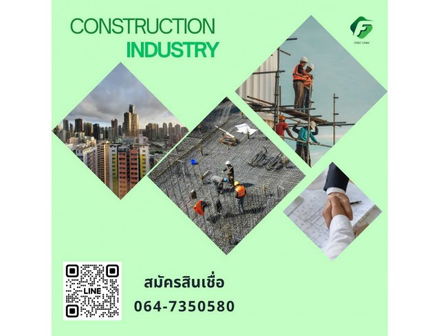#สินเชื่อเพื่อธุรกิจ #สินเชื่อธุรกิจ #firstcash #ต้องการเงินด่วน #เสริมสภาพคล่อง #สินเชื่อไม่เช็คเครดิต #สินเชื่อ #สินเชื่อเงินด่วน #สินเชื่อเงินสด