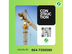 #สินเชื่อเพื่อธุรกิจ #สินเชื่อธุรกิจ #firstcash #ต้องการเงินด่วน #เสริมสภาพคล่อง #สินเชื่อไม่เช็คเครดิต #สินเชื่อ #สินเชื่อเงินด่วน #สินเชื่อเงินสด