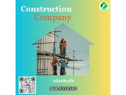 #สินเชื่อเพื่อธุรกิจ #สินเชื่อธุรกิจ #firstcash #ต้องการเงินด่วน #เสริมสภาพคล่อง #สินเชื่อไม่เช็คเครดิต #สินเชื่อ #สินเชื่อเงินด่วน #สินเชื่อเงินสด