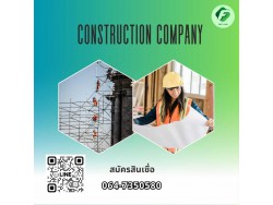 #สินเชื่อเพื่อธุรกิจ #สินเชื่อsme #เงินด่วน #เงินกู้ #เงินด่วนเพื่อธุรกิจ 