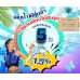 สินเชื่อเพื่อธุรกิจSMEดอกเบี้ยต่ำ STAR LOAN
