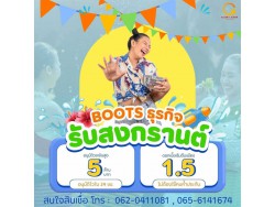 #สินเชื่อชลบุรี #สินเชื่อนนทบุรี #สินเชื่อโรงงานผลิต #เงินด่วนเพื่อธุรกิจ #เงินทุนสำรอง #สินเชื่อเพื่อธุรกิจ 