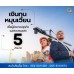  บริษัท Glory Cash สินเชื่อธุรกิจSME เพื่อคุณ 