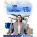  บริษัท Glory Cash สินเชื่อธุรกิจSME เพื่อคุณ 