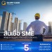  บริษัท Glory Cash สินเชื่อธุรกิจSME เพื่อคุณ 