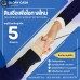  บริษัท Glory Cash สินเชื่อธุรกิจSME เพื่อคุณ 