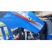 รถไถ เครื่องจักรการเกษตร อิเซกิ ISEKI NT542 รถใหม่ไม่เคยใช้งาน แถมดันหน้าคานล่าง และอุปกรณ์ต่อพ่วงหลัง 1 ชิ้น