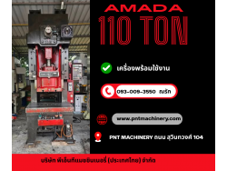 เครื่องปั้ม AMADA 110 ton