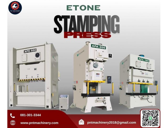 เครื่ีองปั้มมือ 1